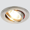 Встраиваемый светильник Ambrella Light Classic 104A GU/G — купить в Bronko‑Decor