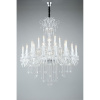 Подвесная люстра Aployt Ketrin APL.812.03.30 — купить в Bronko‑Decor