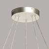 Подвесная люстра De Markt Оскар 510017302 — купить в Bronko‑Decor
