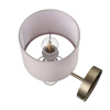 Бра Lumion Damona 8109/1W — купить в Bronko‑Decor