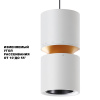 Подвесной светильник Sonex Aristo 359339 — купить в Bronko‑Decor