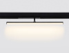 Трековый магнитный светильник Ambrella Light Magnetic 220V GL1361 — купить в Bronko‑Decor