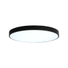 Потолочный светильник Zortes Tortty ZRS.02563.72 — купить в Bronko‑Decor
