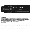 Трековый низковольтный светильник Novotech Shino Easy 359462 — купить в Bronko‑Decor