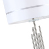 Торшер Stilfort Chart 1045/11/01F — купить в Bronko‑Decor