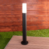 Садовый светильник Elektrostandard 1419 TECHNO чёрный — купить в Bronko‑Decor
