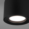 Потолочный светильник Elektrostandard Ogma DLN116 GU10 черный 4690389153358 — купить в Bronko‑Decor