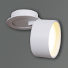Встраиваемый спот Reluce 53169-9.0-001UR GX53 WT — купить в Bronko‑Decor
