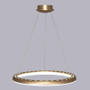 Подвесная люстра Citilux Юпитер CL730B092S — купить в Bronko‑Decor