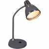 Настольная лампа Reluce 02155-0.7-01 GY — купить в Bronko‑Decor