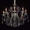 Подвесная люстра MW-Light Адель 7 373013308 — купить в Bronko‑Decor