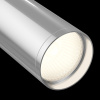 Трековый светильник Maytoni Focus S TR020-1-GU10-WCH — купить в Bronko‑Decor