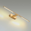 Подсветка для картин Odeon Light Hightech Aledo 6635/7WL — купить в Bronko‑Decor
