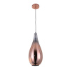 Подвесной светильник Lumina Deco Lauris LDP 6843-1 R.GD — купить в Bronko‑Decor