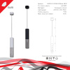 Подвесной светильник Reluce 16009-0.9-001LD 300mm GU10 WT — купить в Bronko‑Decor