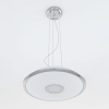 Подвесной комплект Citilux СтарЛайт CL703011 — купить в Bronko‑Decor