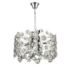Подвесной светильник ST LUCE LETINA SL1103.103.08 — купить в Bronko‑Decor