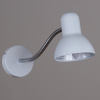 Гибкое бра Reluce 04001-0.2-01 WH — купить в Bronko‑Decor