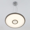 Подвесной комплект Citilux СтарЛайт CL703011 — купить в Bronko‑Decor