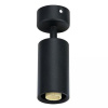 Накладной спот Horoz Lozan 116-001-0001 HRZ33002885 — купить в Bronko‑Decor