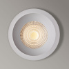 Встраиваемый светильник Arte Lamp Ducre A8093PL-1WH — купить в Bronko‑Decor