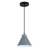 Подвесной светильник Hiper Lyon H148-7 — купить в Bronko‑Decor