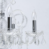 Подвесная люстра MW-Light Селена 482016705 — купить в Bronko‑Decor