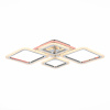 Потолочная светодиодная люстра Evoled Samuro SLE500112-04RGB — купить в Bronko‑Decor