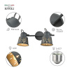 Спот Rivoli Kalma 7059-702 Б0055013 — купить в Bronko‑Decor