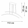 Подвесной светильник Vitaluce V2709-1/2S — купить в Bronko‑Decor