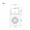 Встраиваемый светильник Arlight CL-KARDAN-S190x190-25W Day4000 026499 — купить в Bronko‑Decor