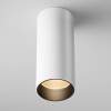 Накладной светильник Maytoni Focus led C056CL-L12W2.7K-W-W — купить в Bronko‑Decor