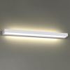 Настенный светильник Odeon Light Arno 3887/24WW — купить в Bronko‑Decor