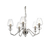 Подвесная люстра Elstead Lighting Armand DL-ARMAND5-PN — купить в Bronko‑Decor