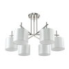 Потолочная люстра Crystal Lux Sergio PL6 Nickel — купить в Bronko‑Decor