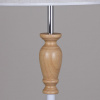 Торшер Reluce 02066-0.6-01 WH — купить в Bronko‑Decor