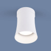 Потолочный светильник Elektrostandard DLN100 GU10 WH белый 4690389136146 — купить в Bronko‑Decor