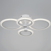 Потолочная люстра Reluce 09502-0.3-2+2 WH — купить в Bronko‑Decor
