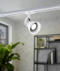 Трековый светильник Eglo TB Seras 99749 — купить в Bronko‑Decor