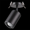 Встраиваемый спот Novotech Pipe 370419 — купить в Bronko‑Decor