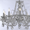 Подвесная люстра Bohemia Ivele Crystal 105/10/240 Ni — купить в Bronko‑Decor