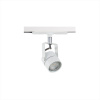 Трековый светильник Citilux Ринг CL525T10 — купить в Bronko‑Decor