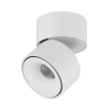 Спот Lumker I-SF-WH-WW 005109 — купить в Bronko‑Decor