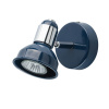 Спот De Markt Хоф 12 552020701 — купить в Bronko‑Decor