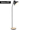 Торшер Eglo Lubenham 43166 — купить в Bronko‑Decor