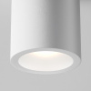 Накладной светильник Maytoni Conik gyps C001CW-01W-1 — купить в Bronko‑Decor
