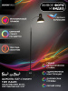 Торшер Seven Fires Eir 72000.03.15.01 — купить в Bronko‑Decor