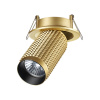 Встраиваемый светильник Novotech Mais 370747 — купить в Bronko‑Decor