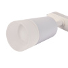 Трековая система в сборе Favourite Imago 4028-3U — купить в Bronko‑Decor