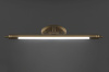 Подсветка для картин Lumina Deco LDW 6024-620 MD — купить в Bronko‑Decor